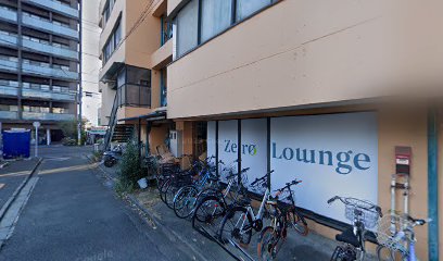 Zero Lounge
