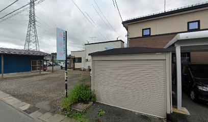 訪問看護ステーションあゆみ