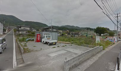 近藤建設不動産