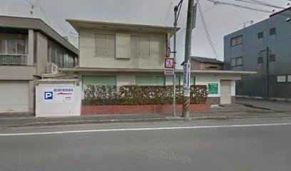 継松歯科医院