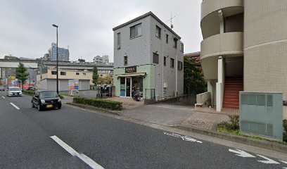 村田・西山法律事務所