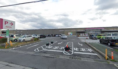 auショップ 携帯ショップ 野洲 ｜ オレンジステーション イオンタウン野洲店