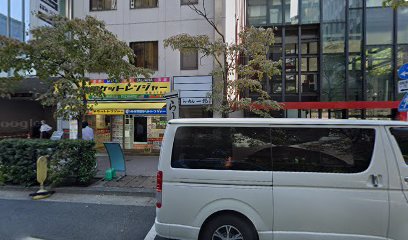 外貨両替 ドルレンジャー銀座3丁目店