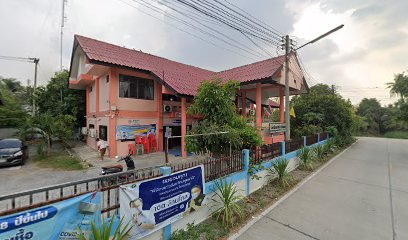 Ban Sup Bunchu Tambon Health Promotion Hospital