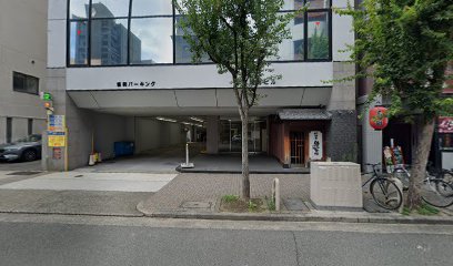 ロジスティードオートサービス(株) 中京営業所