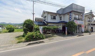 クツカケ時計メガネ店川西店