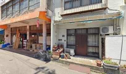 キクマヤ波止浜本店