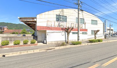 東亜青果（株） 境港青果市場