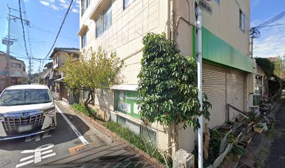 奈良漢方治療研究所