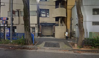 平井学園 東京事務所