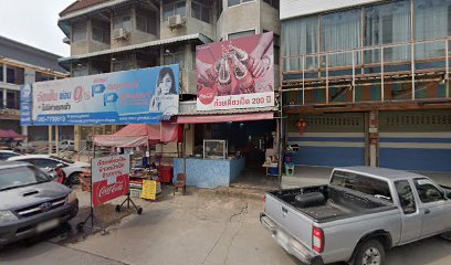 ร้าน สมชายอีเล็คทรอนิคส์