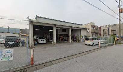 幡本自動車整備工場