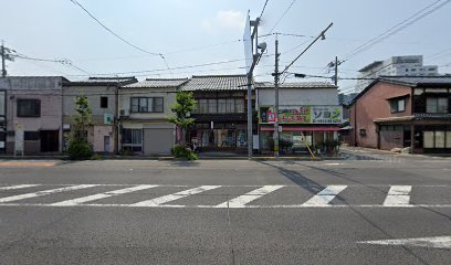 島田修吉商店