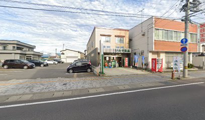 いわや薬局新町本店