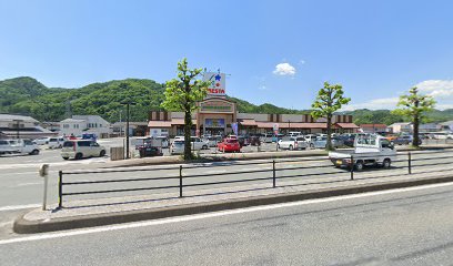 カネコクリーニングフレスタ新見店