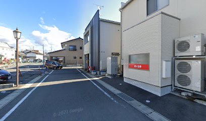 利根沼田店