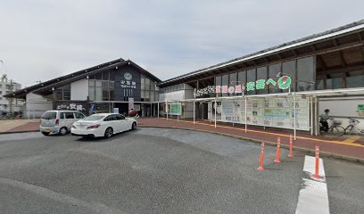 駅レンタカー 安芸営業所