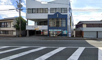 立山歯科 広川医院