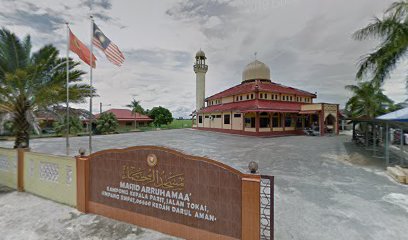 Masjid Kampung Kepala Parit Tokai