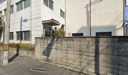 関西放電工業（株）