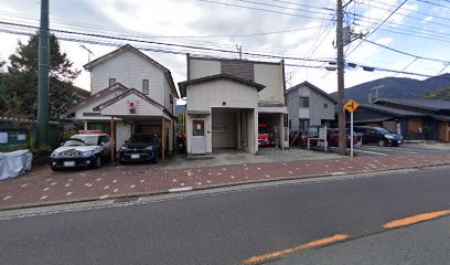 箱根町消防本部 箱根町消防署仙石原分署