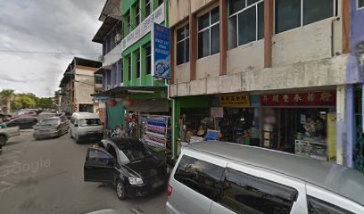 Wong Enterprise, Main Bazaar, Sri Aman