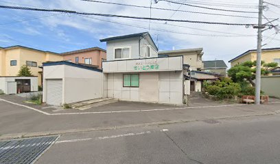 斎藤商店