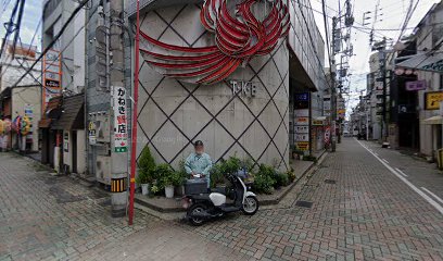 お酒のファイン徳島栄町店