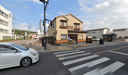 岡屋 本店