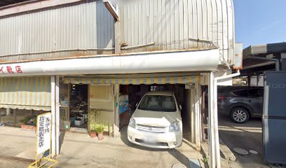 マルケイ靴店