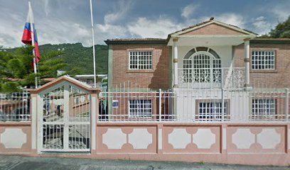 Colegio Integrado Simón Bolívar