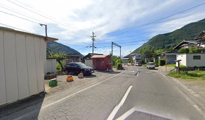 飯浜造園