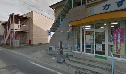 メガネセンター 二本松店