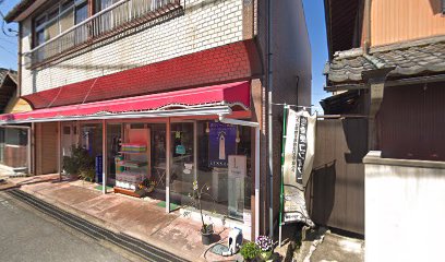 山川化粧品店