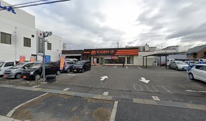 ニコノリ大安寺店