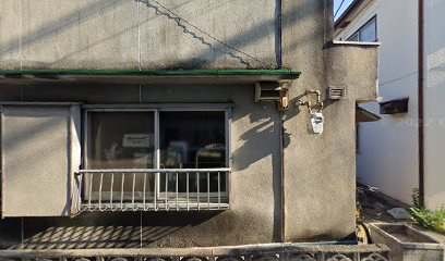 えりふじ鍼灸院