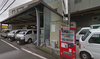 （株）藤井商店