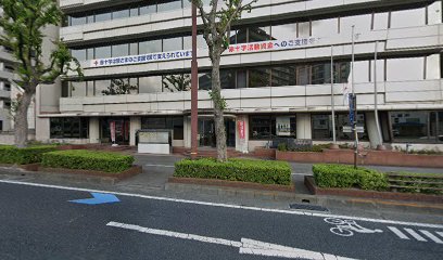 和歌山県国民健康保険団体連合会事業課求償係