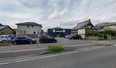 訪問看護ステーション 煌煌（こうこう）