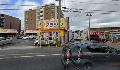 ビーライン R202糸島店