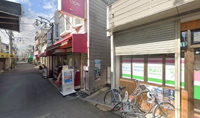 べにや化粧品店