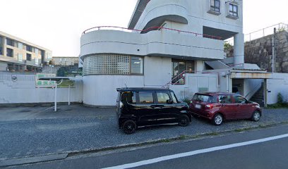 森医院