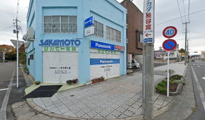 Panasonic shop サカモト電器