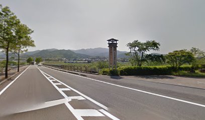 近松道路公園