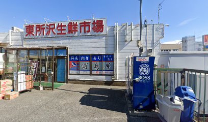 ジャンプ 東所沢店