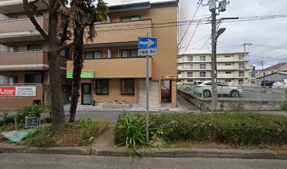 平田歯科医院