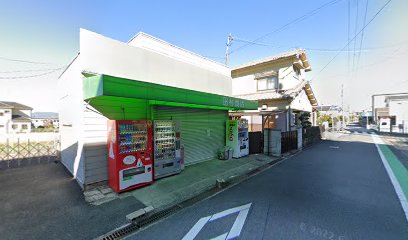 田村商店