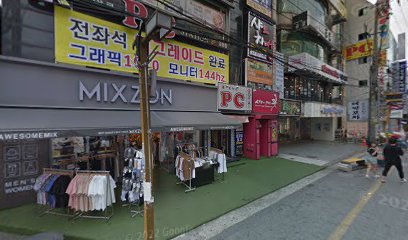 KCI 동양마트궁동점