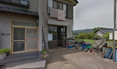 新井ガラス店