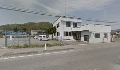 昭和建設工業（株）